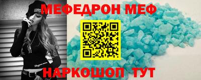 мдпв Первоуральск