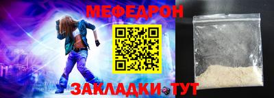дмт Пенза