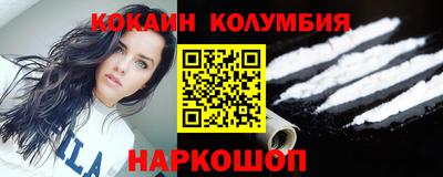 дмт Пенза