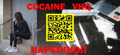 мдпв Первоуральск