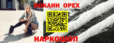 мдпв Первоуральск