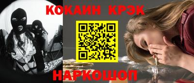 метадон Партизанск