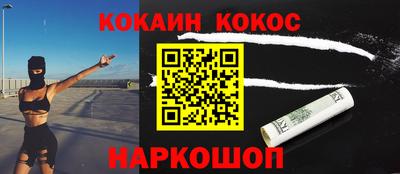 дмт Пенза