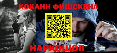 дмт Пенза