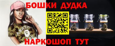 мдпв Первоуральск