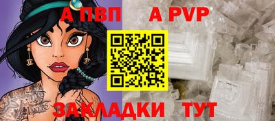 дмт Пенза