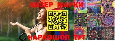 метадон Партизанск