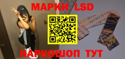 метадон Партизанск