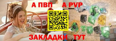 мдпв Первоуральск