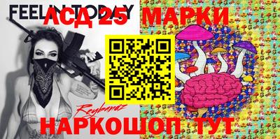 мдпв Первоуральск