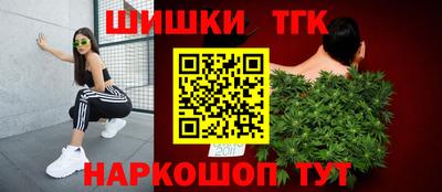 метадон Партизанск