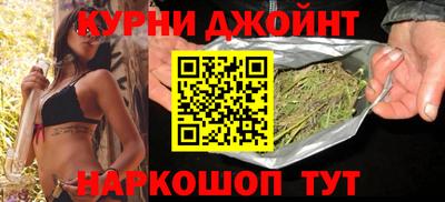 дмт Пенза