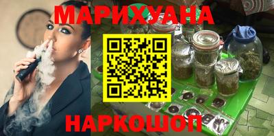 метадон Партизанск