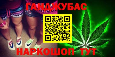 метадон Партизанск