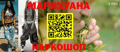 метадон Партизанск