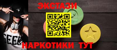 дмт Пенза