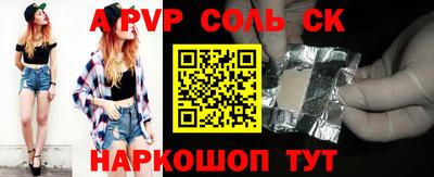 мдпв Первоуральск