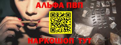 мдпв Первоуральск
