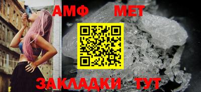 дмт Пенза
