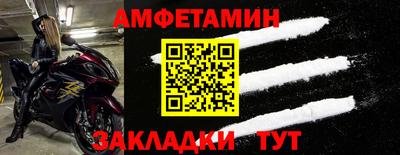 мдпв Первоуральск