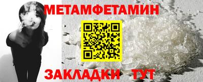 мдпв Первоуральск
