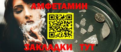 мдпв Первоуральск