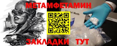 мдпв Первоуральск