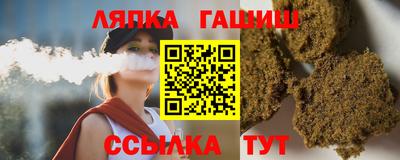 метадон Партизанск