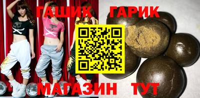 дмт Пенза