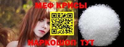 метадон Партизанск